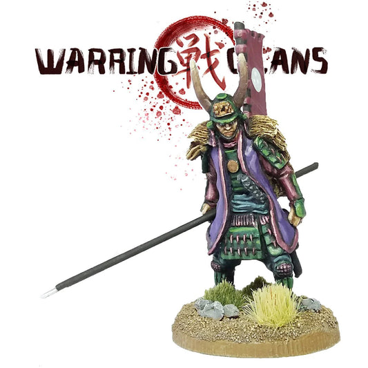 Footsore Warring Clans Samurai with Horned Helmet