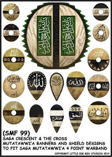 SMF 99 - Mutatawwi'a banners & shield: Saga decals